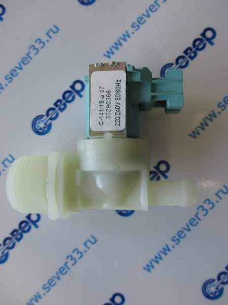 КЭН-1 180 градусов Ø12мм ZANUSSI VAL012ZN 3792260436, 50220809003, 50253375005